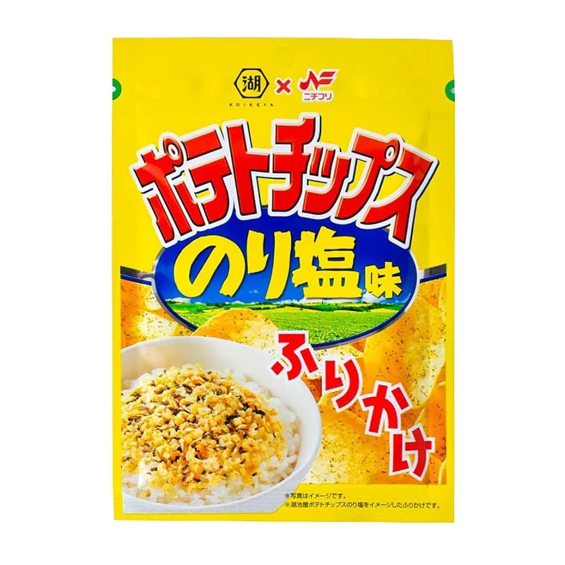 Produktbild 1
