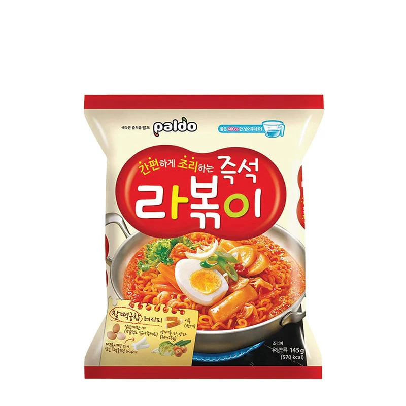 Produktbild 1