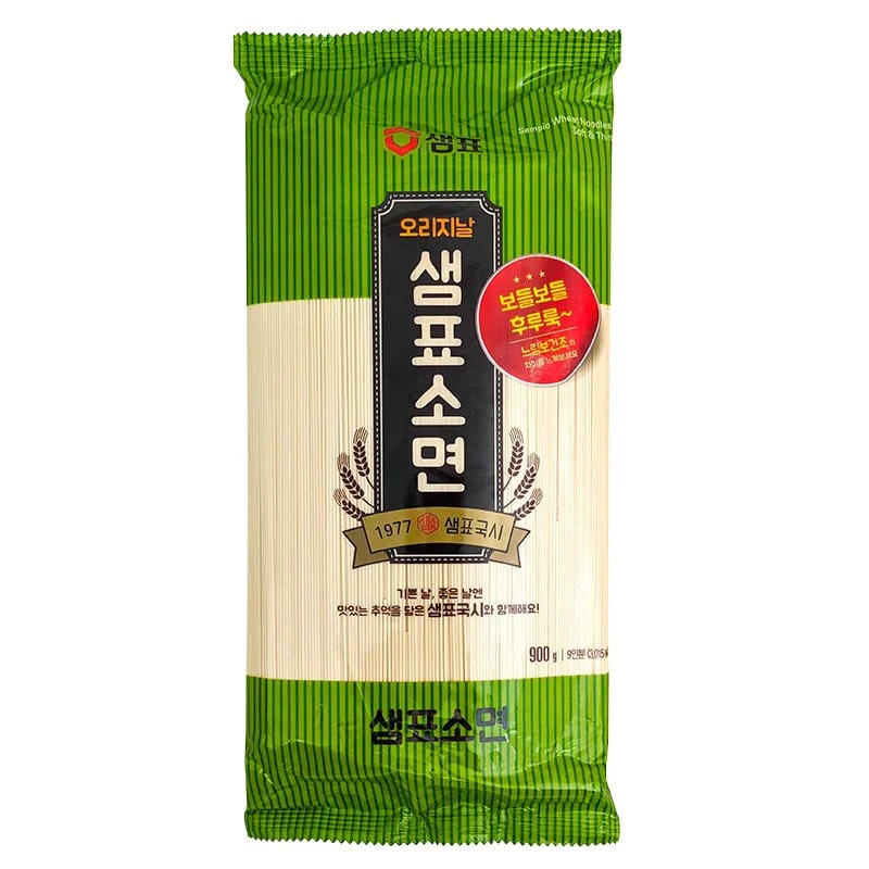 Produktbild 1